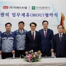(주)미르존몰약연구소 뉴시스