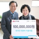 고려약품 이미지