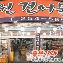 대원2호 이미지