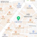 뉴월드당구클럽 이미지