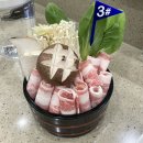 씨유 포항이동대로점 | 포항 이동 브레이크 타임 없는 회전식 1인 샤브샤브 맛집 혼밥 추천 후기 : 샵샵 이동점