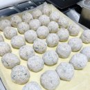 방이굴림만두 떼굴 이미지