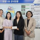 고양시립별빛어린이집