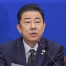 “사생활 검증 비공개되나” 민주당, 잇단 청문회 논란에 개정안 발의 이미지