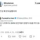 번역나라 - 강남구 테헤란로 151 | 번역나라
