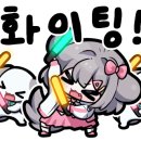 DK모터스 이미지