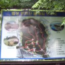 법성공원 Daum카페