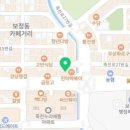 혜인한의원 이미지