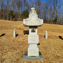 원주김씨 묘역 이미지