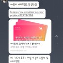 이마트24 광주본점 이미지