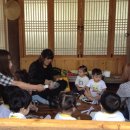 봉암어린이집 이미지