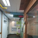 굿모닝보청기성남난청센터