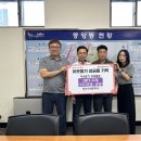 양산인쇄문화사