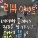 경희신맥한의원 이미지