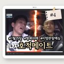 쌍둥이당구장 - 도봉구 도봉로 679 | 쌍둥이당구장