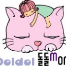 행복빌리지 민박 이미지