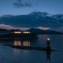 담해 남해 이미지