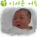 유아름목장 이미지