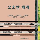 경기도 수원시 장안구 파장천로44번길 이미지