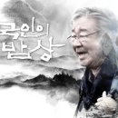 하늘마당