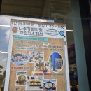 카페다사롭 | 나주 브런치 카페 다양한 뷔페 맛집 카페정원