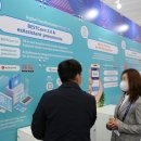 이지헬스케어 이미지