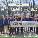 햇살자원 이미지