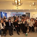 우리의 맞선 이미지