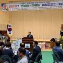 영광군남중학교 이미지