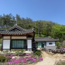 하은당