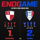 씨유 동판교골드점 | [임장기] 성남중앙동롯데캐슬 :: 8호선 단대오거리역 역세권 준신축아파트