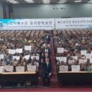 새로운교회 앞 이미지