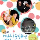 부산시민회관 이미지