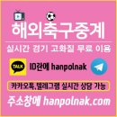 엘지전자관악서비스센터 이미지