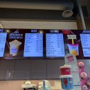 전주에코시티배스킨라빈스 이미지
