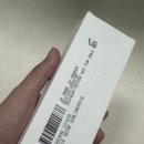 뽀야니스킨바디 | 쟌피오베르 드라이오일 후기 임산부가 사용해본 향기좋은바디오일 뽀당쥐 윌