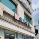순수노래연습장 이미지