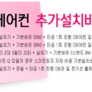 팀일렉트로닉스 이미지