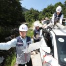 무릉도원면-31 이미지