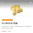 혁신이비인후과의원 | [2025] Lonesome Is A State of Mind