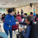 수원시장애인복지단체연합회 이미지