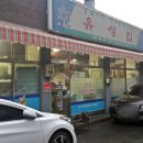 성북-장위-4021 이미지