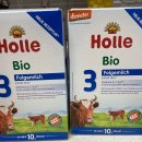 김종농장 | 생후 14개월 아기 육아일기 성장기록하기 (육아팁공유+내돈내산)