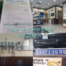 용암메디칼의원 이미지