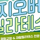 780204 네이버블로그