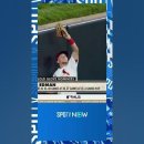 MLB) 김하성 골든글러브 발표 순간 이미지