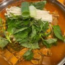 남다른 감자탕 이미지