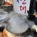 육거리순대 | 청주 육거리시장 맛집 [새가덕순대] 후기. 또 생각나는 곱창볶음 맛집.