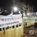 3공단3로-12 이미지