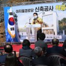 지상경로당 이미지